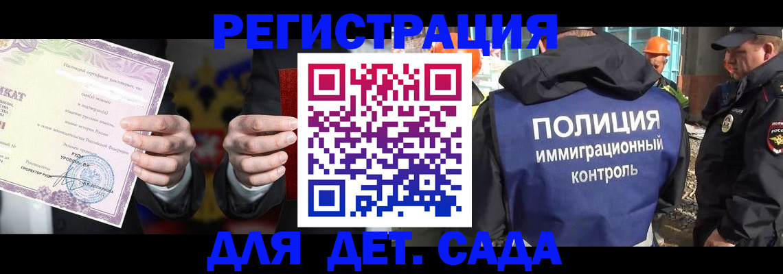 пропишу в квартире в Красном Сулине
